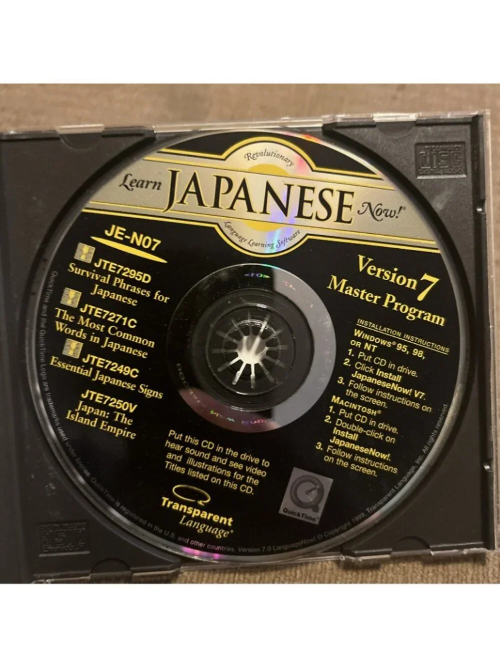 Learning Japanese - Picture 6 of 12